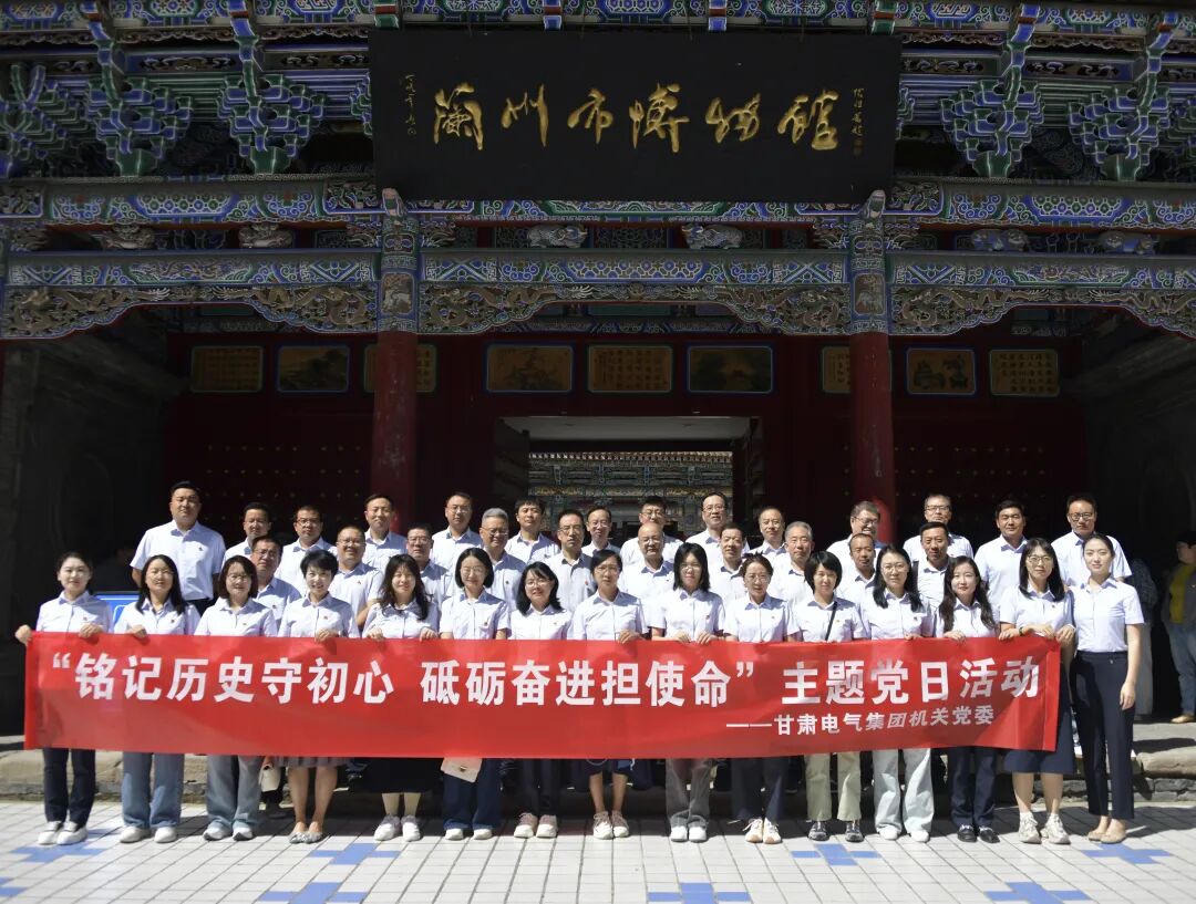 ff8080819c934942550019d750e1e580393 图片
