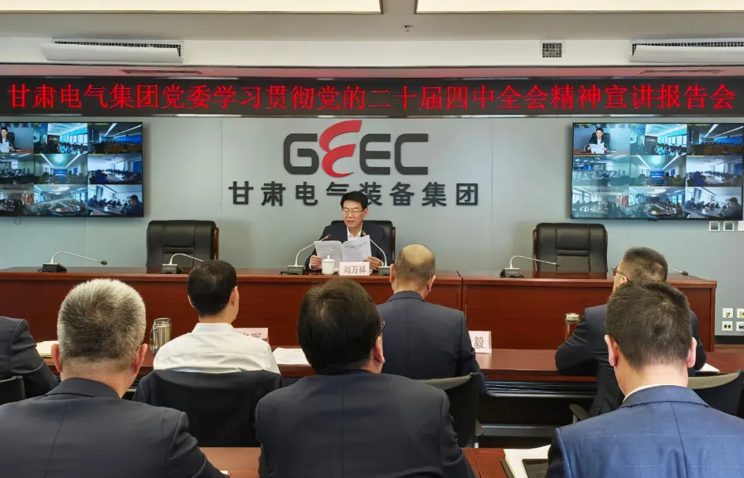 ff8080819c934942652019d750e0aca0391 图片