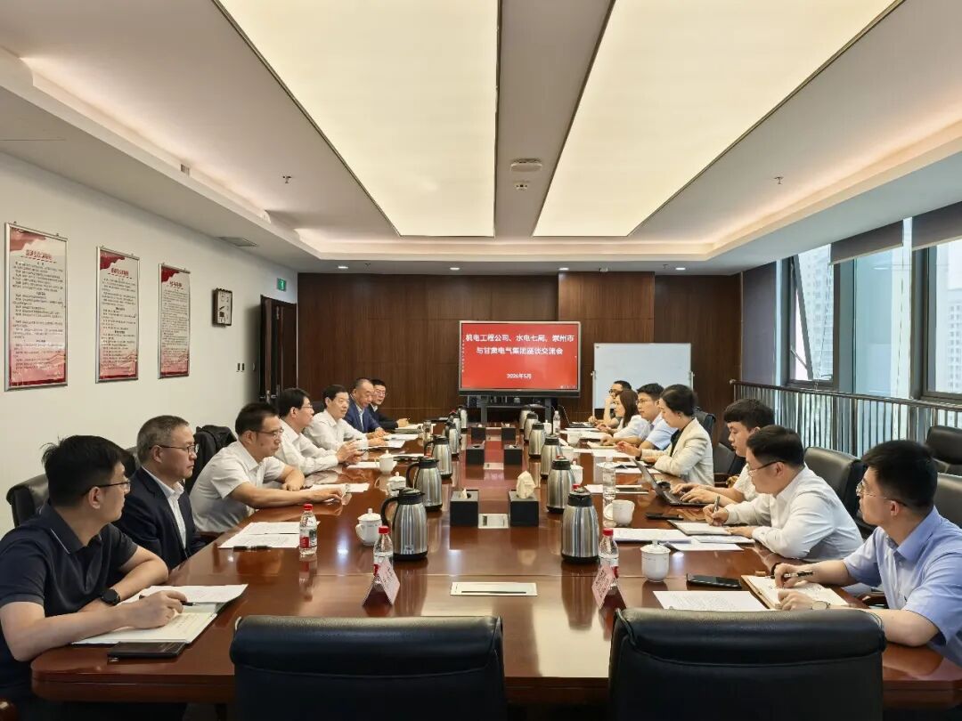 ff8080819c934942182019e640123cb1f1e 图片